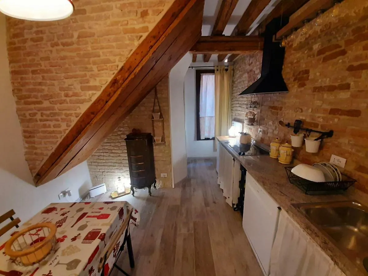 Isepo Apartment Venice