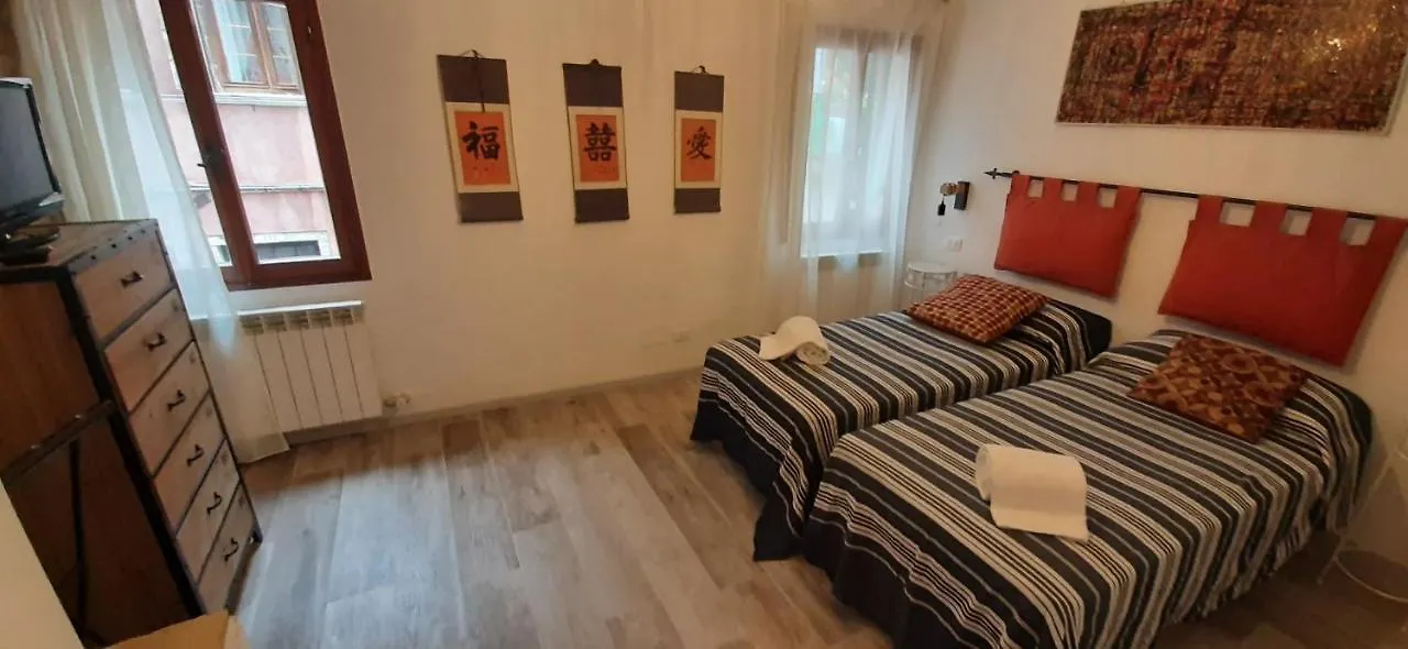 Isepo Apartment Venice
