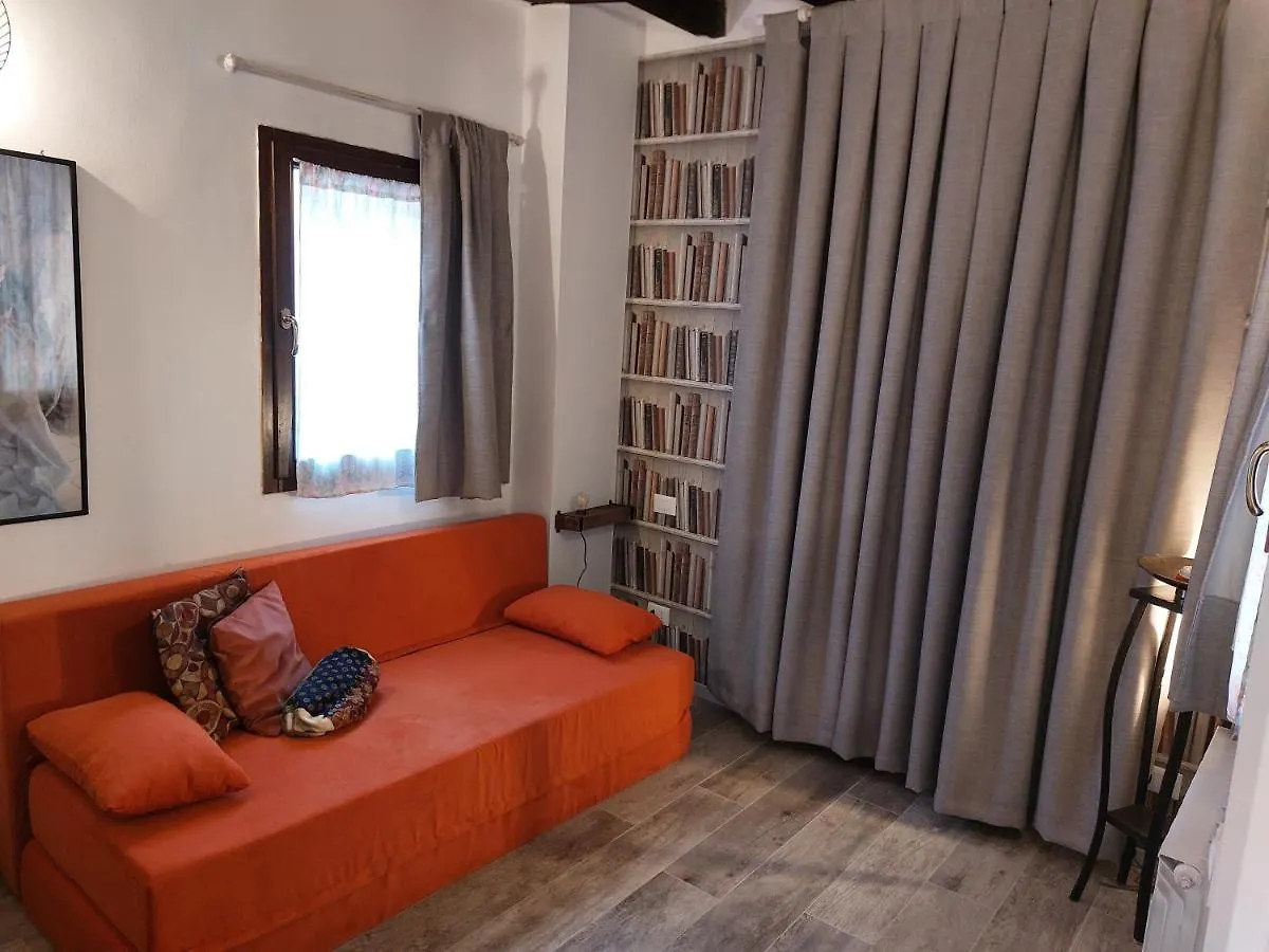 Isepo Apartment Venice