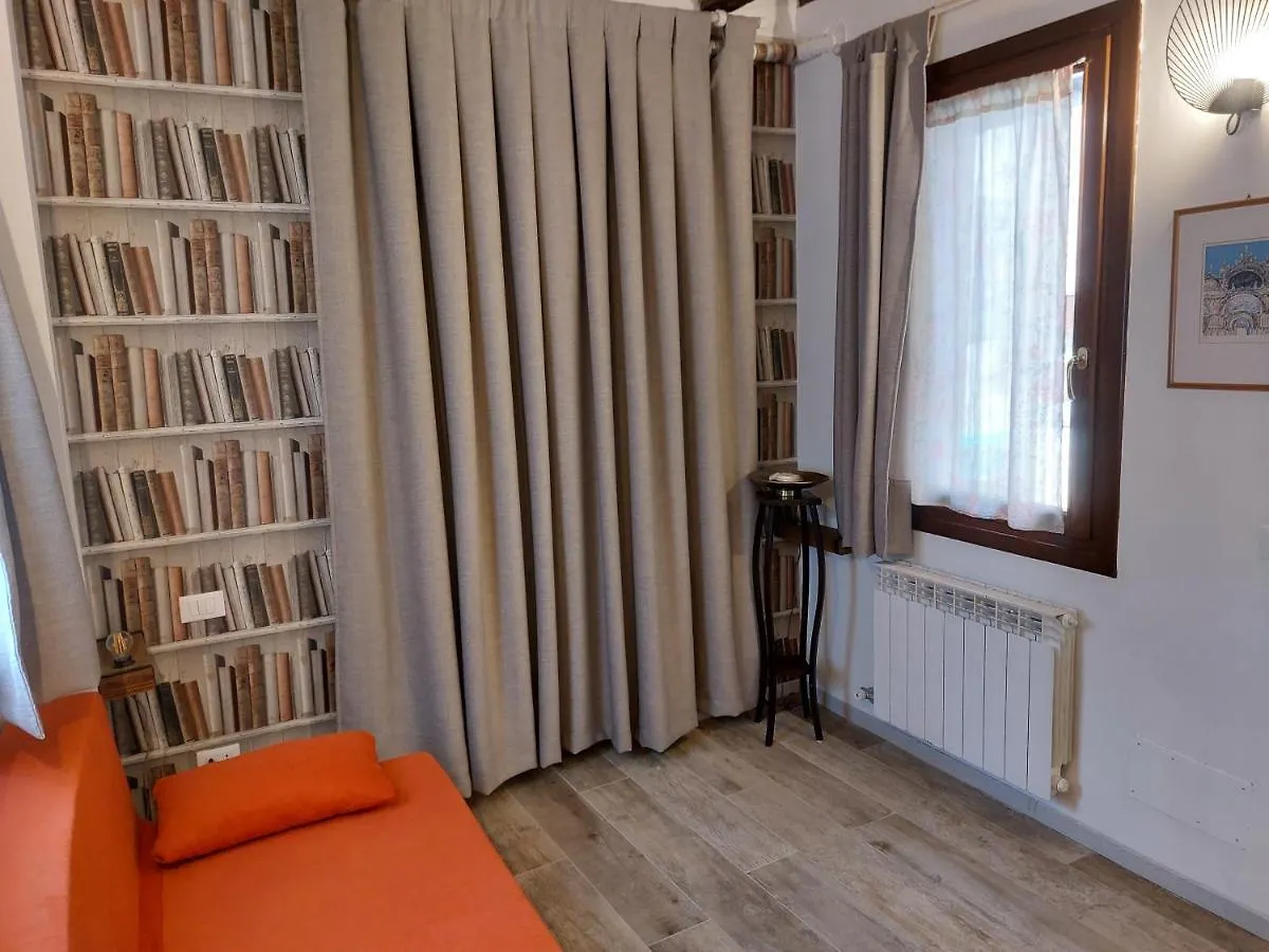 Isepo Apartment Venice Italy