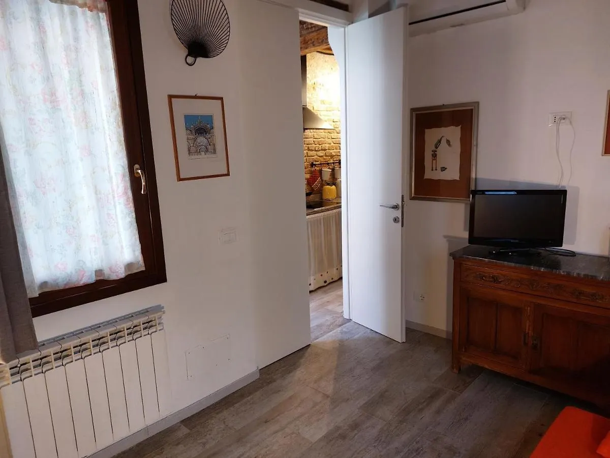Isepo Apartment Venice